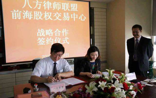 吉林省经济合同管理条例-深圳合同法律师